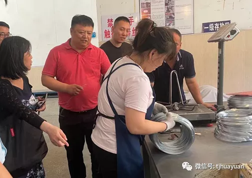  天津华源线材制品有限公司