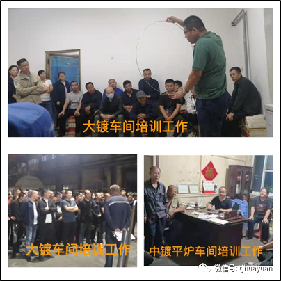 易胜国际(中国游)官方网站