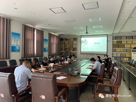  天津华源线材制品有限公司