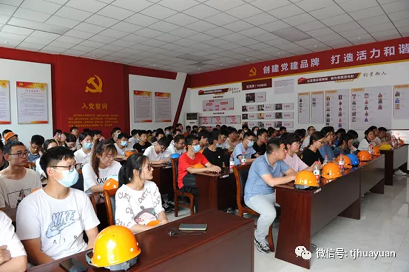 易胜国际(中国游)官方网站