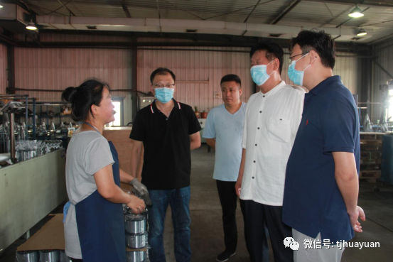 劳模加入劳模企业——华源再增一名市级劳动模范