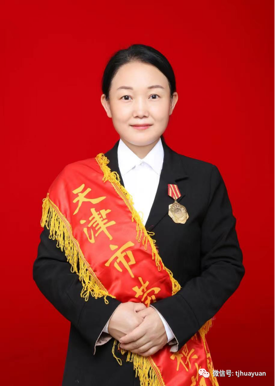 劳模加入劳模企业——华源再增一名市级劳动模范