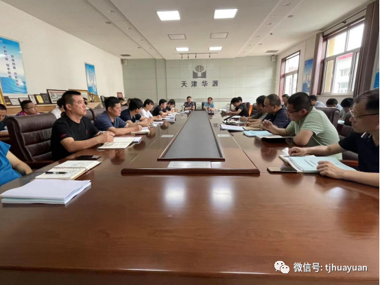  天津华源线材制品有限公司