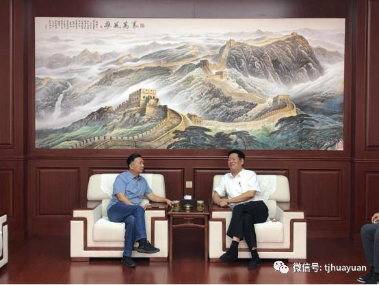  天津华源线材制品有限公司