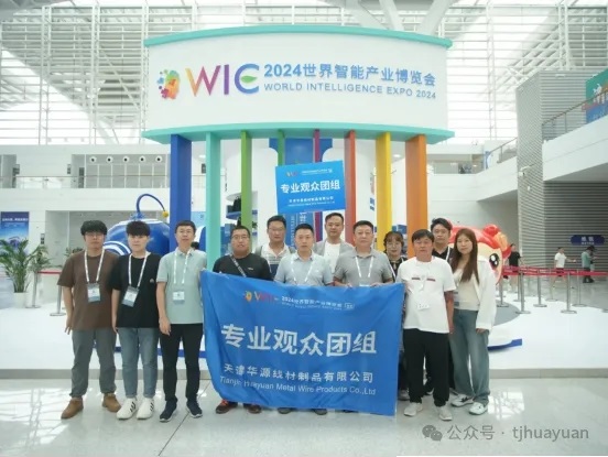 易胜国际(中国游)官方网站